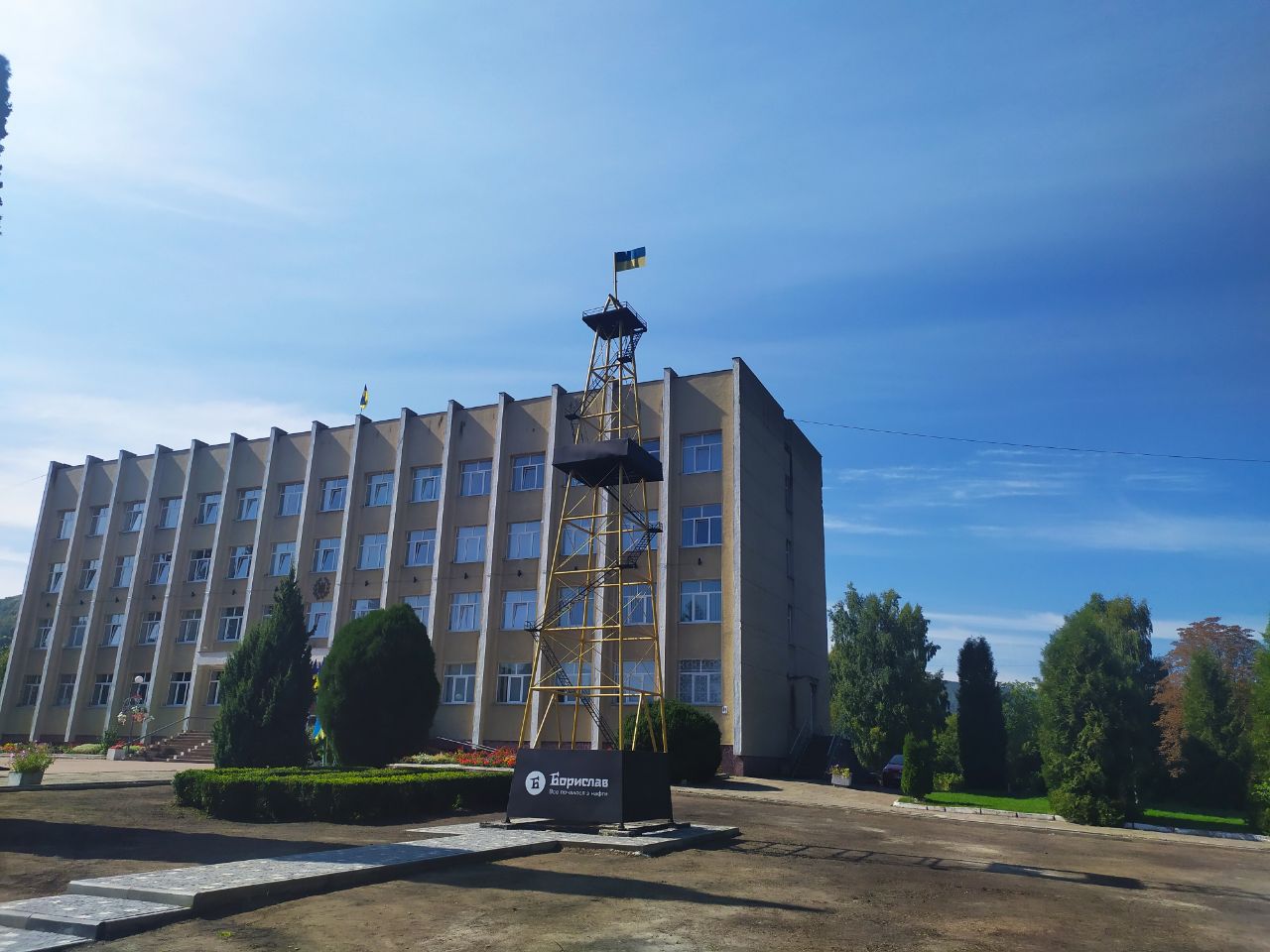 DrogMedia У суботу в Бориславі відбудеться концерт за участю "Верховини", Сергія Файфури та Ейри