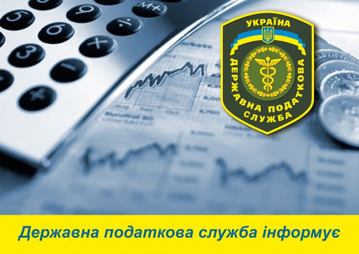 DrogMedia З 2025 року підприємці звітуватимуть за найманих працівників щомісяця