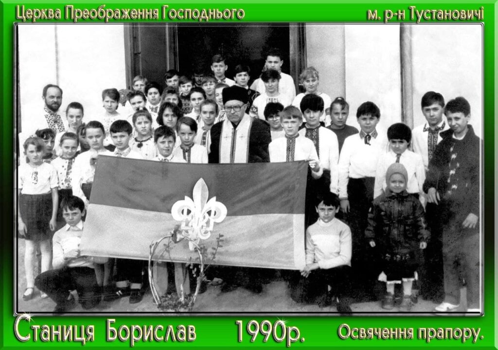 DrogMedia "Смисл життя людини - служити іншим. Це ключ до здоров'я і довголіття" (Ігор Пиріг)