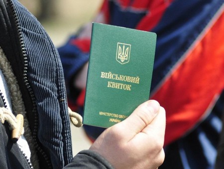 DrogMedia Чоловіки, які прибули із зони бойових дій, повинні стати на військовий облік