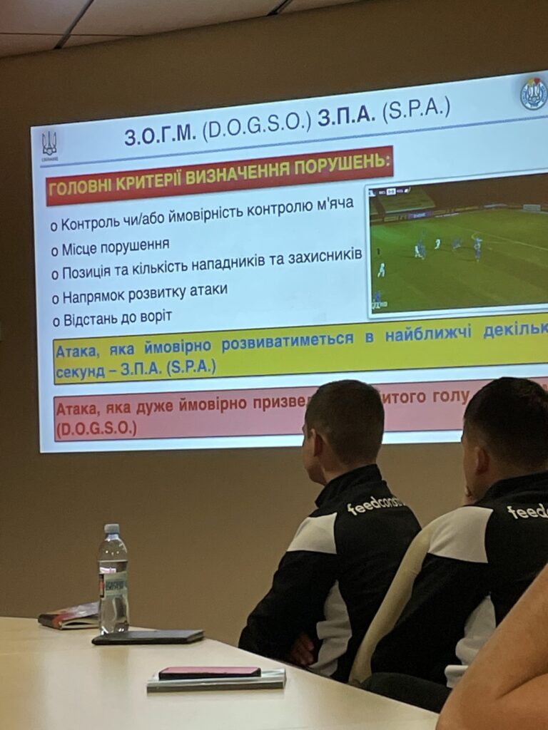 DrogMedia Студент Дрогобицького вишу Тарас Козак увійшов у склад арбітрів Прем’єр ліги України з футболу