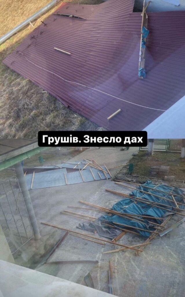 У селі Грушів вітер зірвав частину даху на школі 2 DrogMedia У селі Грушів вітер зірвав частину даху на школі