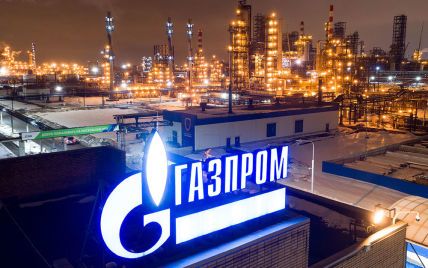 DrogMedia В Росії знайшли повішеним фіндиректора "Газпрому"