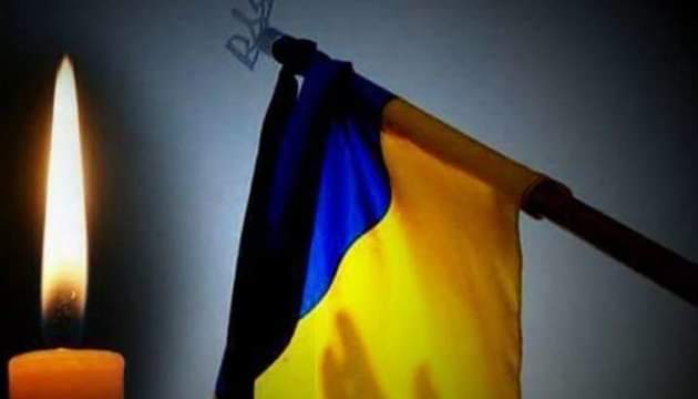 DrogMedia В Україні запроваджують загальнонаціональну хвилину мовчання