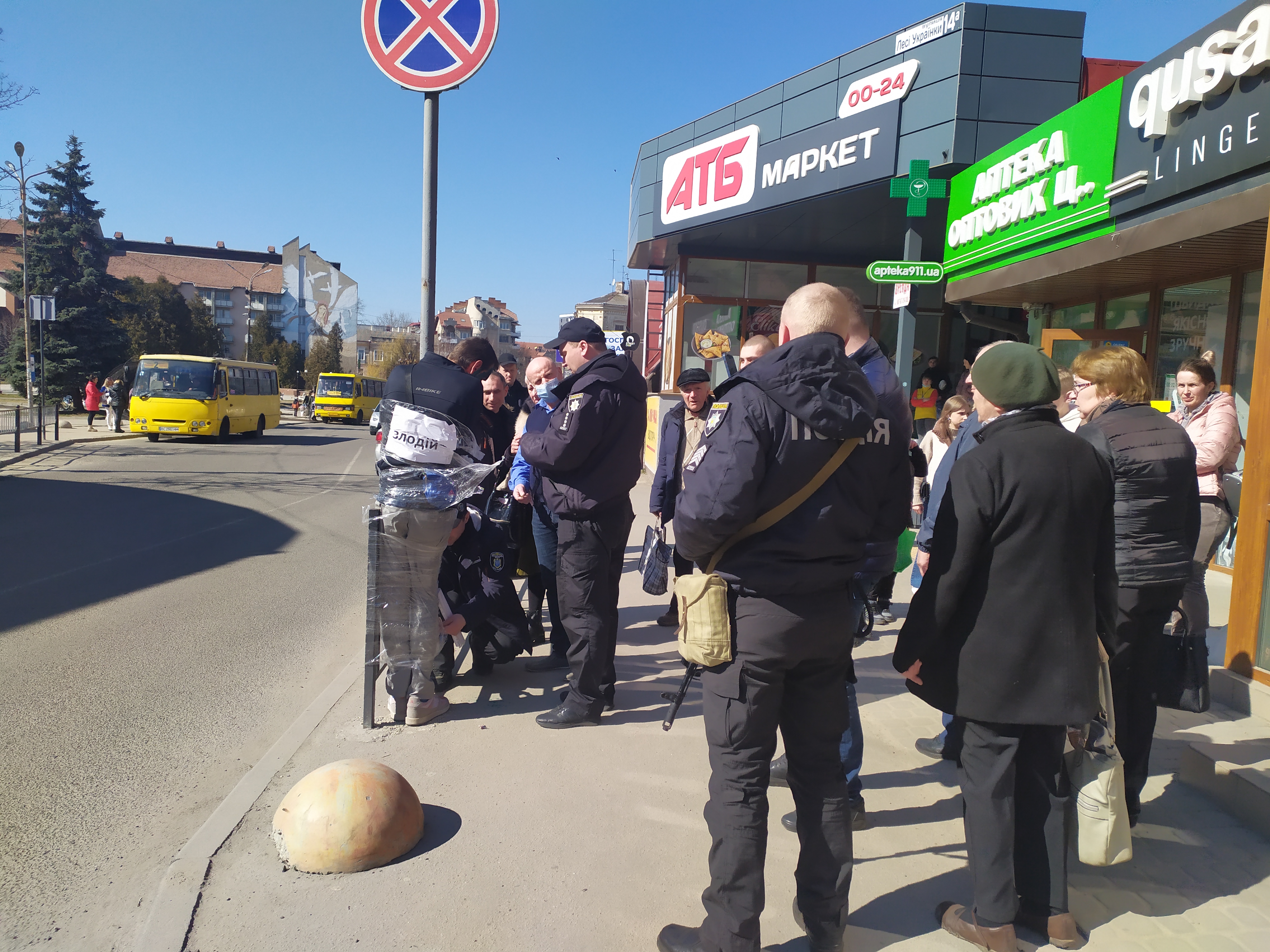 DrogMedia Голова Дрогобицької РВА закликає не займатися самосудом над дрібними грабіжниками