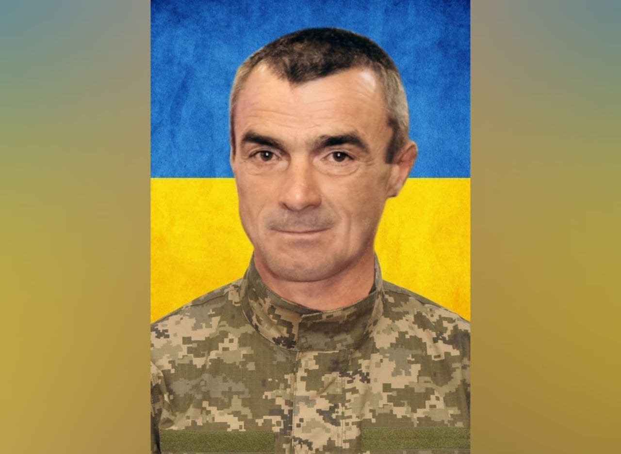 DrogMedia У боях за Україну загинув мешканець Дрогобиччини Ігор Кіхтяк