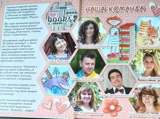 “В нас на вулицях лежать трупи, які починають розносити собаки…” 7 DrogMedia “В нас на вулицях лежать трупи, які починають розносити собаки…”