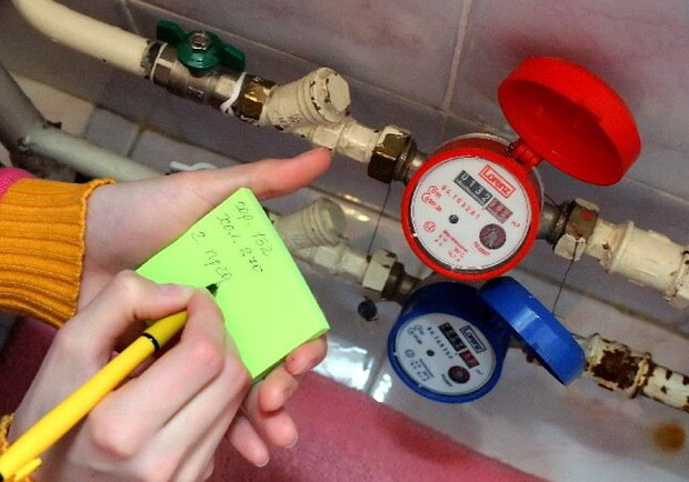 DrogMedia Із 5 по 7 квітня працівники Дрогобичводоканалу зніматимуть показники в населення