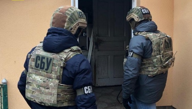 DrogMedia СБУ затримала жительку Львівщини за поширення інформації про дислокацію ЗСУ