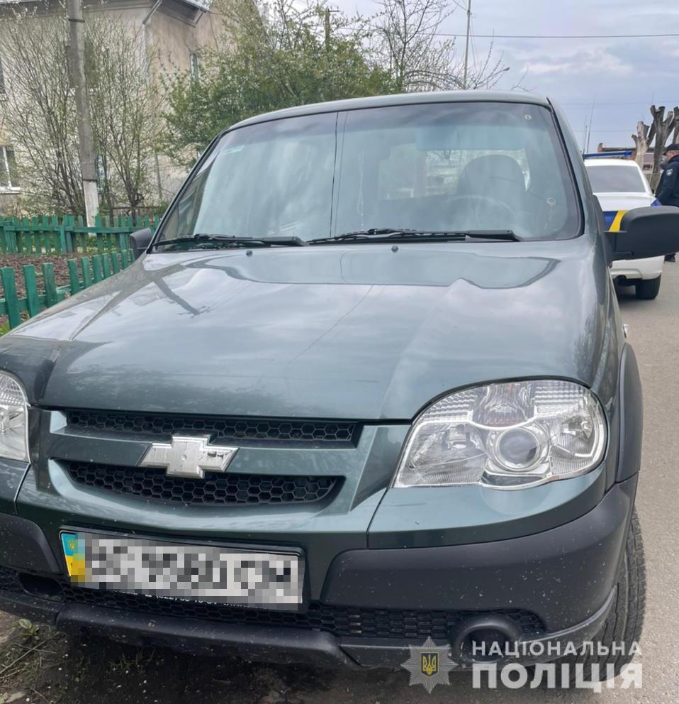 У Стрию автомобіль збив 7-річного велосипедиста 2 DrogMedia У Стрию автомобіль збив 7-річного велосипедиста