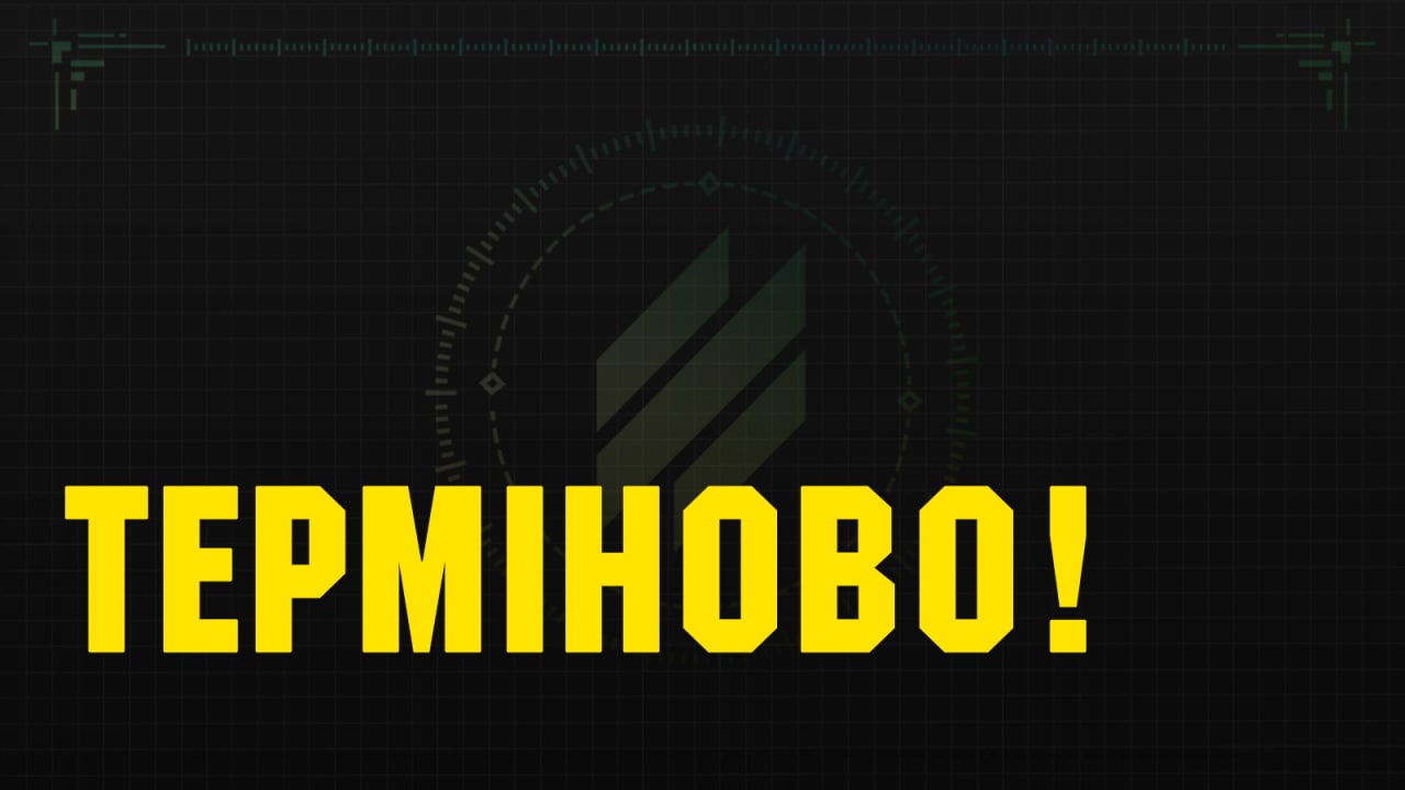 DrogMedia У Маріуполі окупанти застосували отруюючу речовину