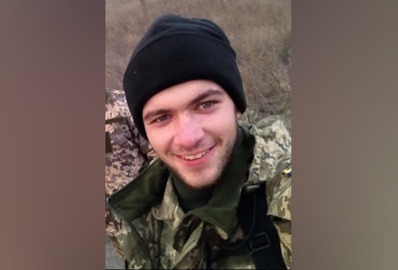 DrogMedia Прощання із загиблим Владиславом Задиракою відбудеться 12 квітня у Трускавці