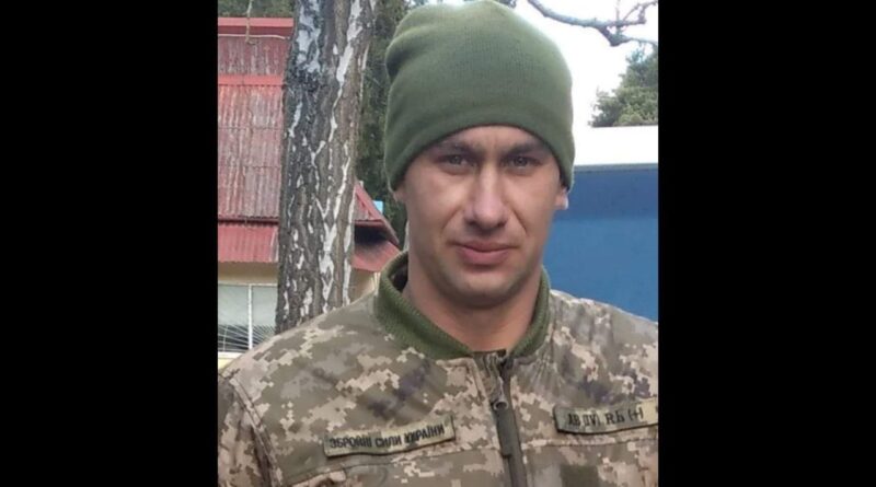 DrogMedia У бою за Україну загинув Роман Пурій із Дрогобиччини