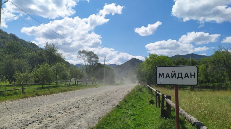 DrogMedia Відновлено рейс за маршрутом Дрогобич-Майдан