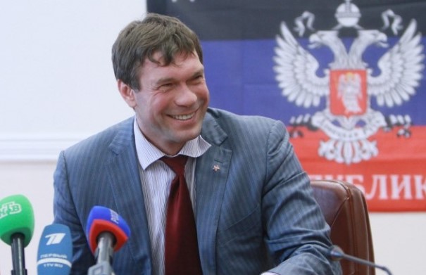DrogMedia Шевченківський суд засудив Царьова на 12 років позбавлення волі