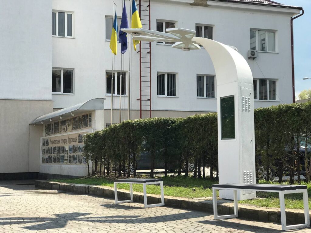 DrogMedia У Трускавці відкрили перше в світі Дерево Миру