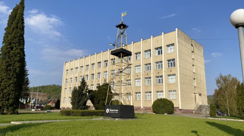 DrogMedia У Бориславі до Дня Конституції планують низку заходів. ПРОГРАМА