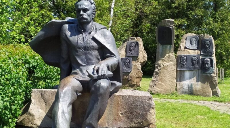 DrogMedia Заходи до 106-их роковин смерті Івана Франка. ПРОГРАМА