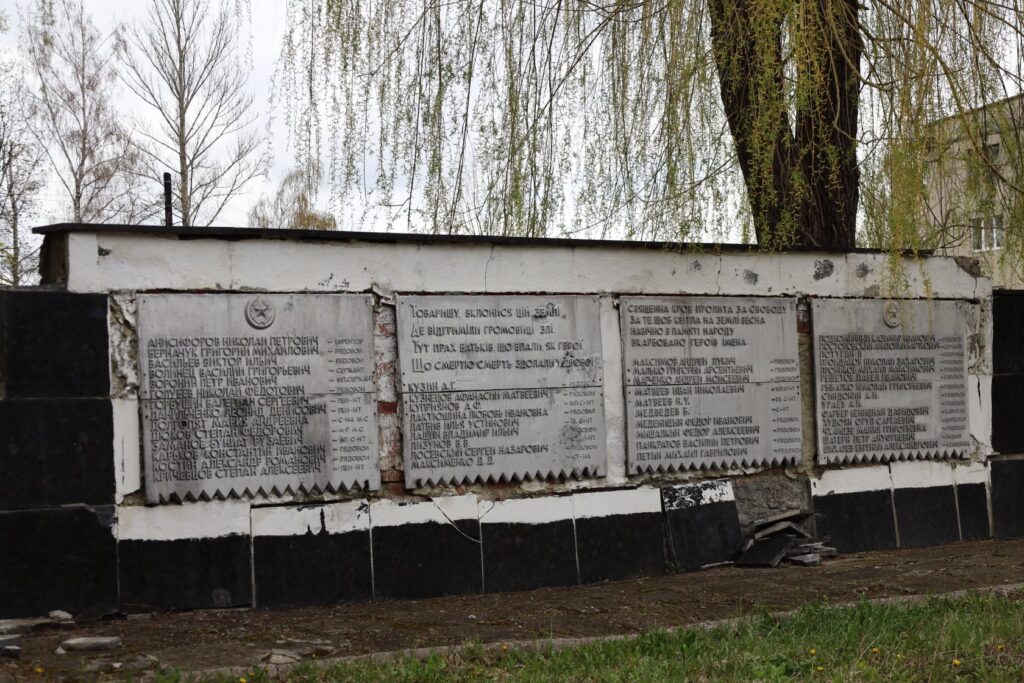 В Бориславі вирішують долю радянського меморіалу 3 DrogMedia В Бориславі вирішують долю радянського меморіалу