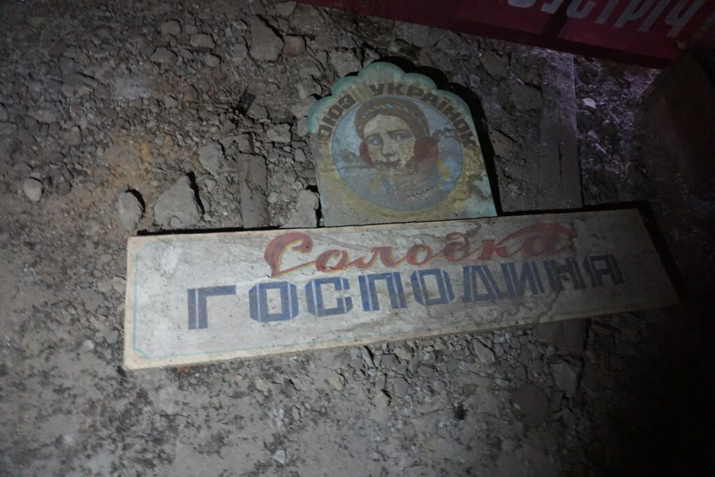DrogMedia Експедиція в Солець: слідами Уляни Кравченко до столітніх артефактів зі старої дзвіниці