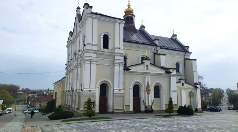 Храм Пресвятої Трійці