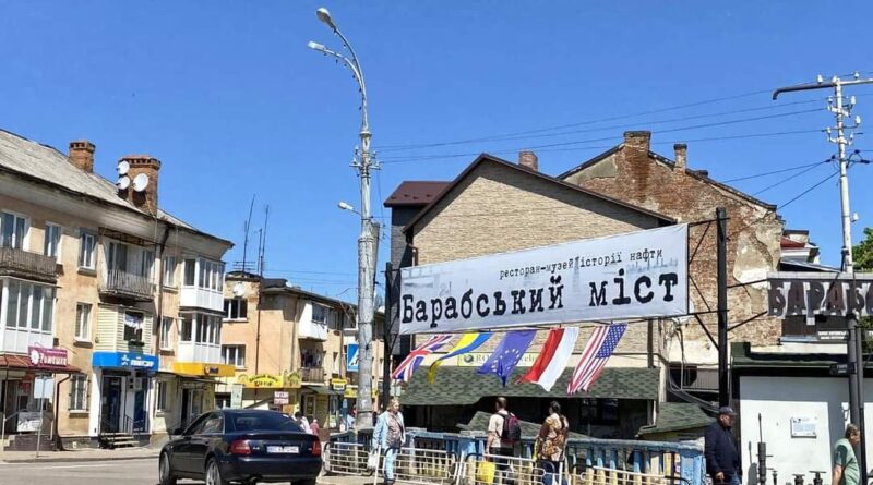 DrogMedia Мер Борислава рекомендує не обслуговувати переселенців російською