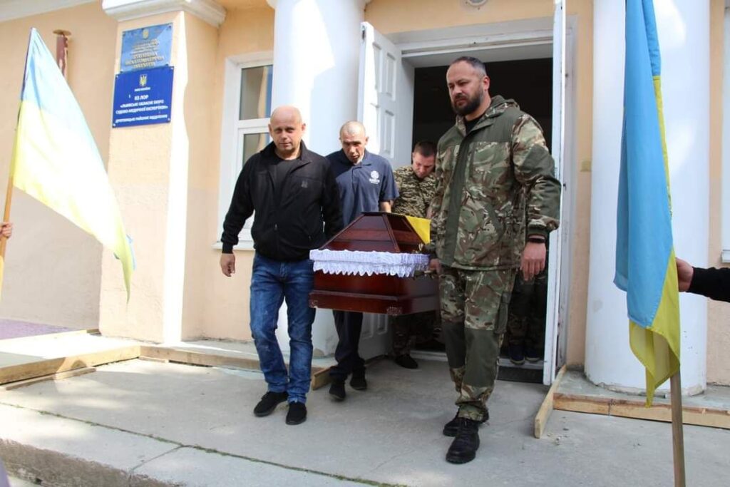 DrogMedia Дрогобицька громада попрощалася із воїном Володимиром Німчаком