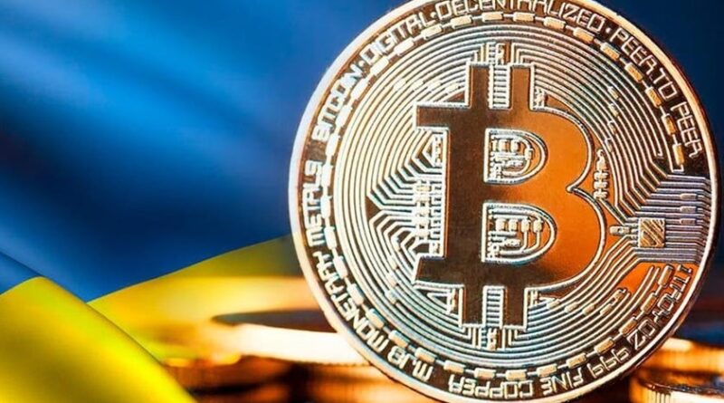 DrogMedia На Дрогобиччині переселенці отримуватимуть криптовалюту