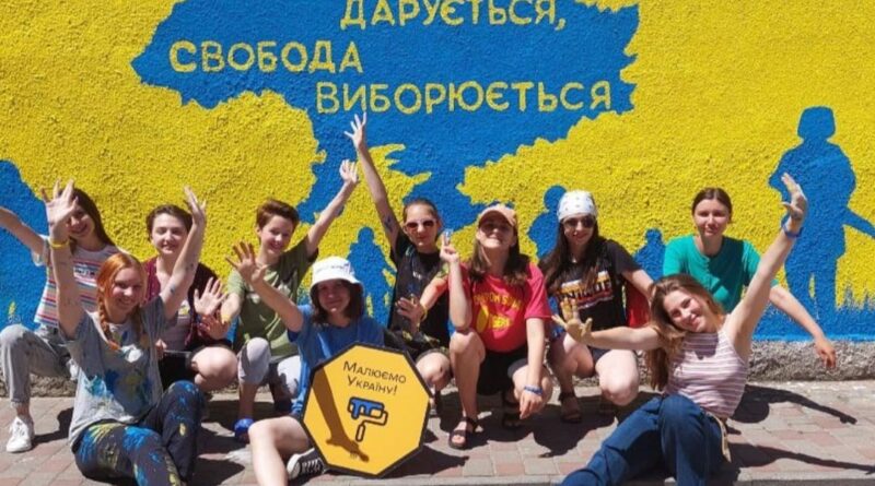 DrogMedia У Дрогобичі появився ще один стінопис