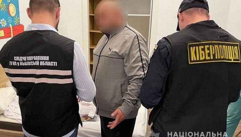 DrogMedia Поліція затримала шахрая, який спустошував банківські картки трускавчан
