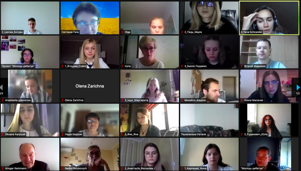 Школярка з Дрогобича перемогла у національному півфіналі всеукраїнського проєкту «Молодь дебатує» 2 DrogMedia Школярка з Дрогобича перемогла у національному півфіналі всеукраїнського проєкту «Молодь дебатує»