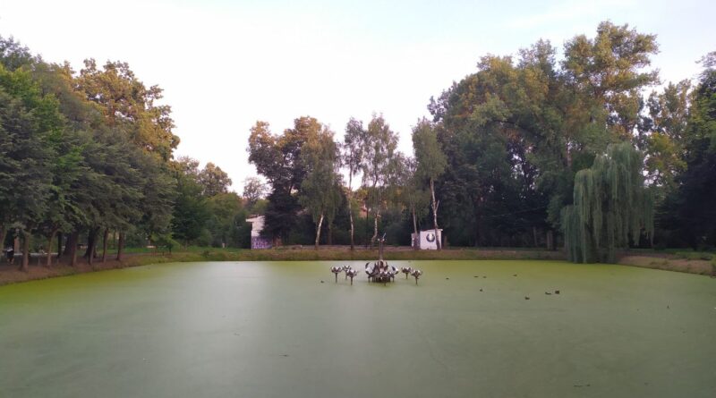 парк культури на трускавецькій у дрогобичі