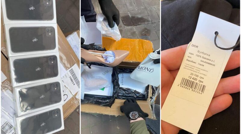 DrogMedia На Львівщині під виглядом допомоги для ЗСУ намагалися провезти брендові речі та техніку