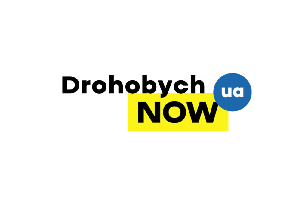 DrogMedia Дрогобицька територіальна громада отримала оновлений інвестиційний паспорт