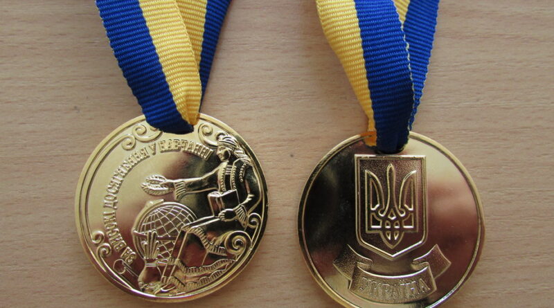 DrogMedia Серед випускників Бориславської громади – 33 медалісти