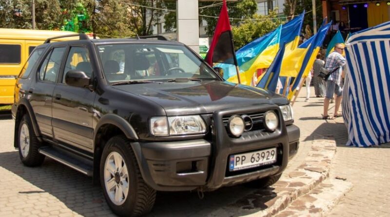 DrogMedia У Трускавці на День міста зібрали 79 тис.грн. для ЗСУ