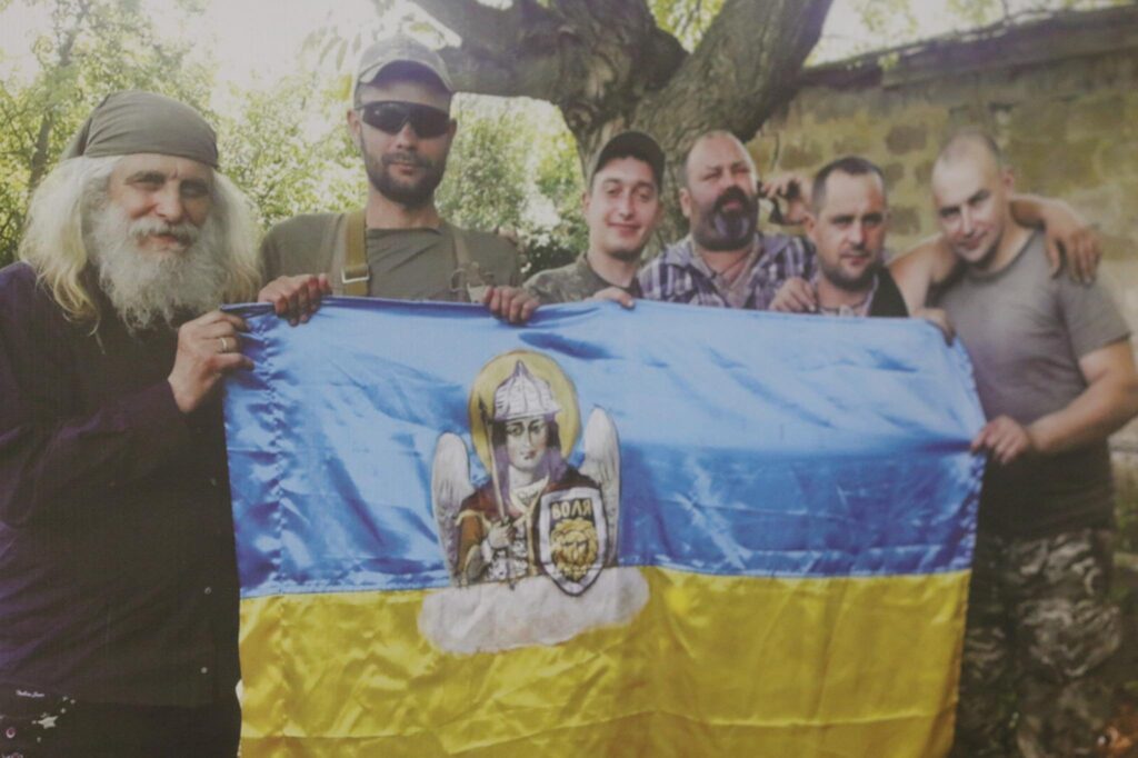 DrogMedia У Львові відкрили виставку художніх робіт Левка Скопа та Ореста Скопа