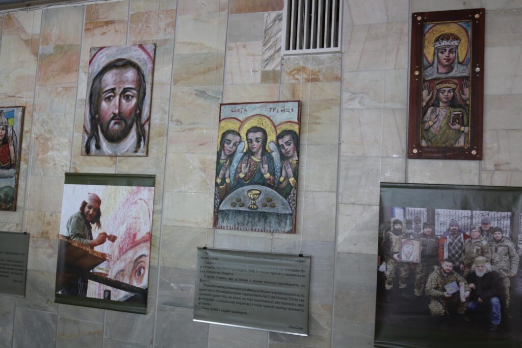 DrogMedia У Львові відкрили виставку художніх робіт Левка Скопа та Ореста Скопа