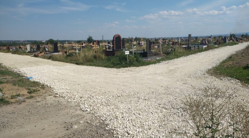 DrogMedia На дргобицькому цвинтарі по вулиці П.Орлика наведуть лад з доріжками