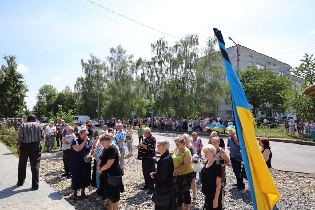 DrogMedia Бориславська громада провела в останню путь Тараса Лиса