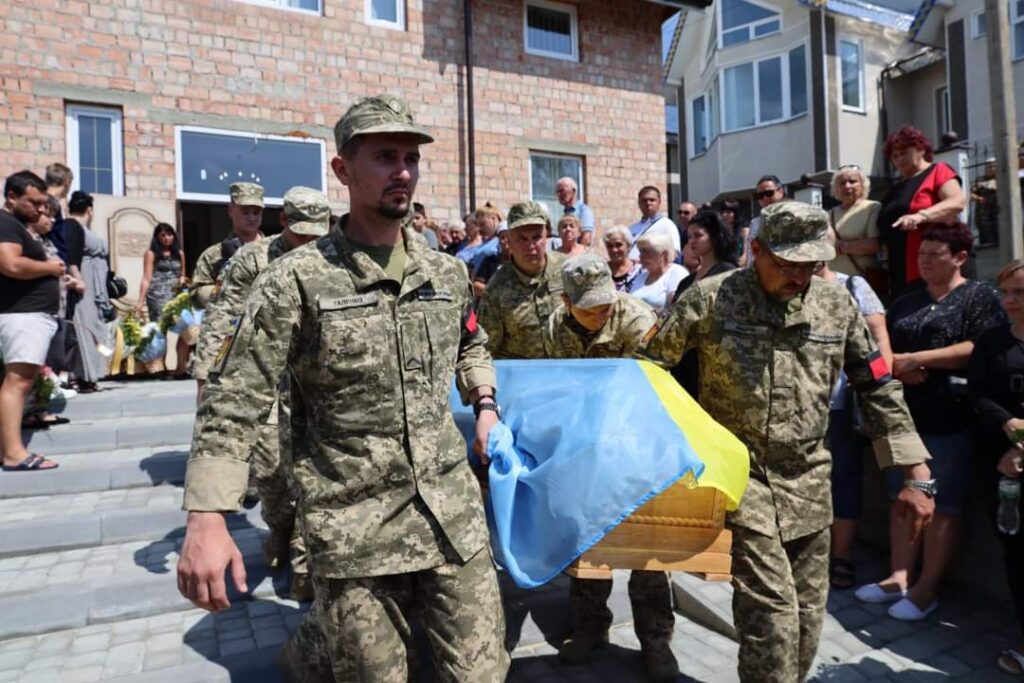 DrogMedia Бориславська громада провела в останню путь Тараса Лиса