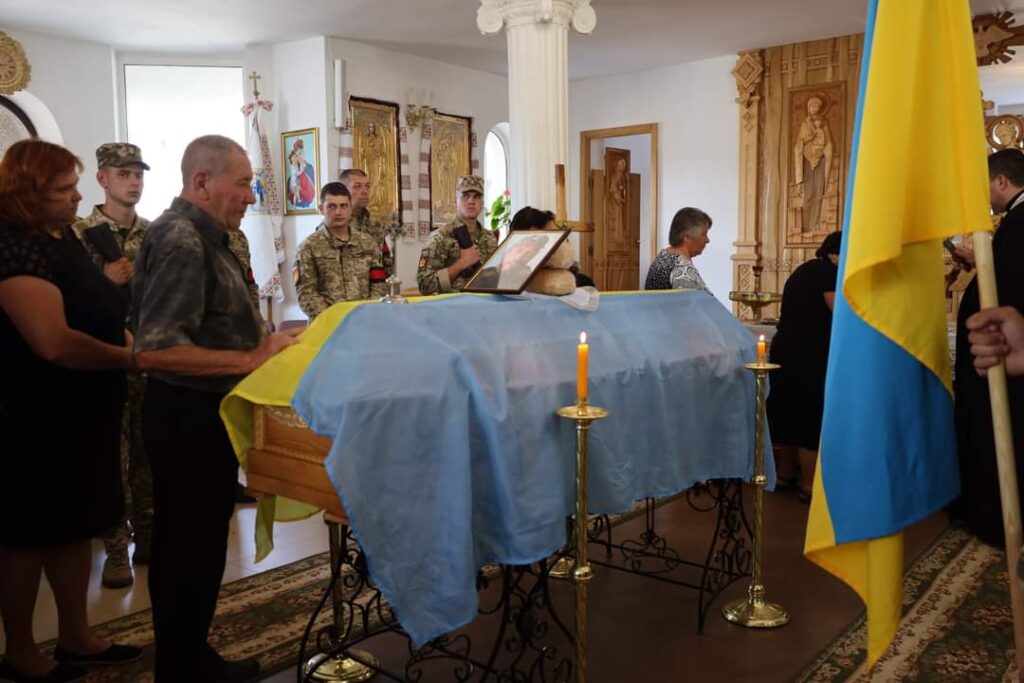 DrogMedia Бориславська громада провела в останню путь Тараса Лиса