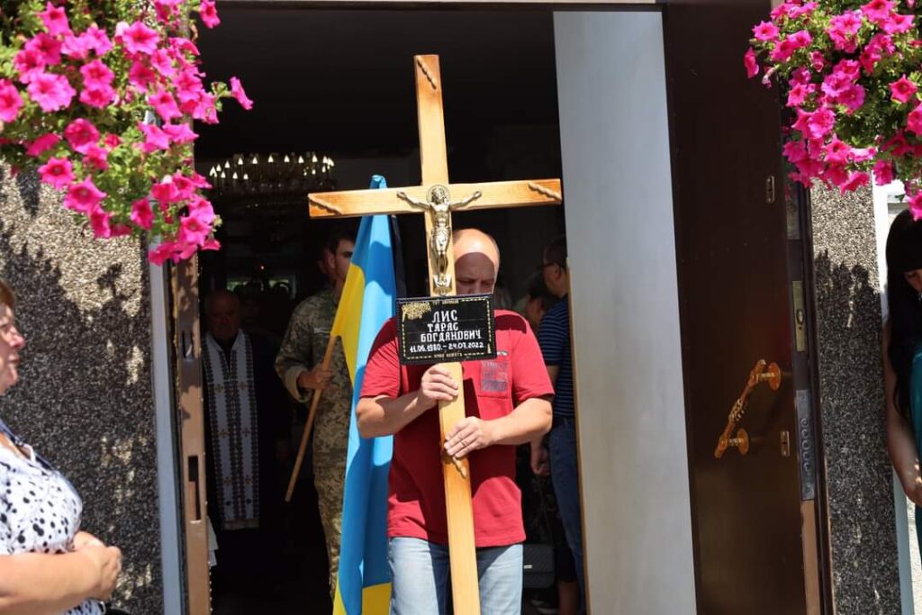 Бориславська громада провела в останню путь Тараса Лиса 11 DrogMedia Бориславська громада провела в останню путь Тараса Лиса