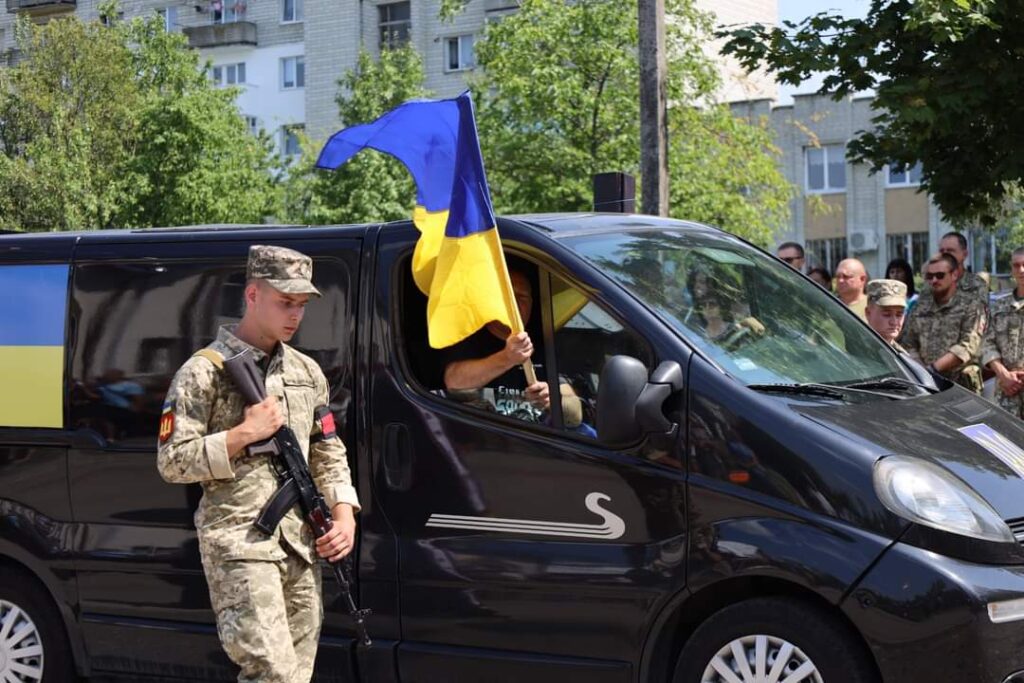 Бориславська громада провела в останню путь Тараса Лиса 14 DrogMedia Бориславська громада провела в останню путь Тараса Лиса