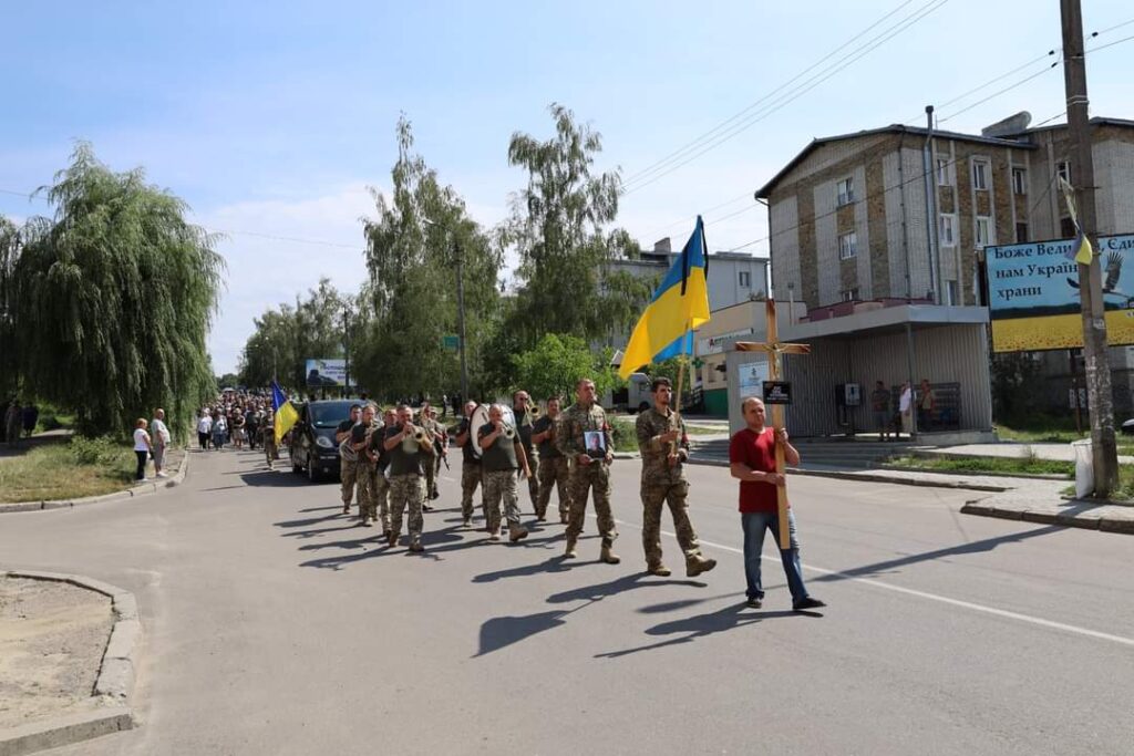 Бориславська громада провела в останню путь Тараса Лиса 15 DrogMedia Бориславська громада провела в останню путь Тараса Лиса