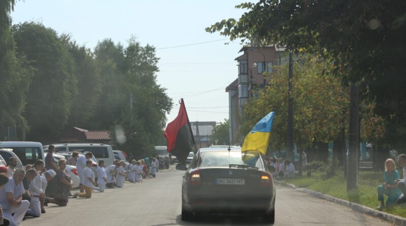 DrogMedia Дрогобицька громада провела в останню путь стебничанина Івана Керелюса