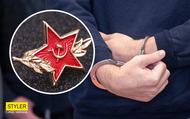 DrogMedia Мешканця Борислава судитимуть за поширення комуністичної символіки