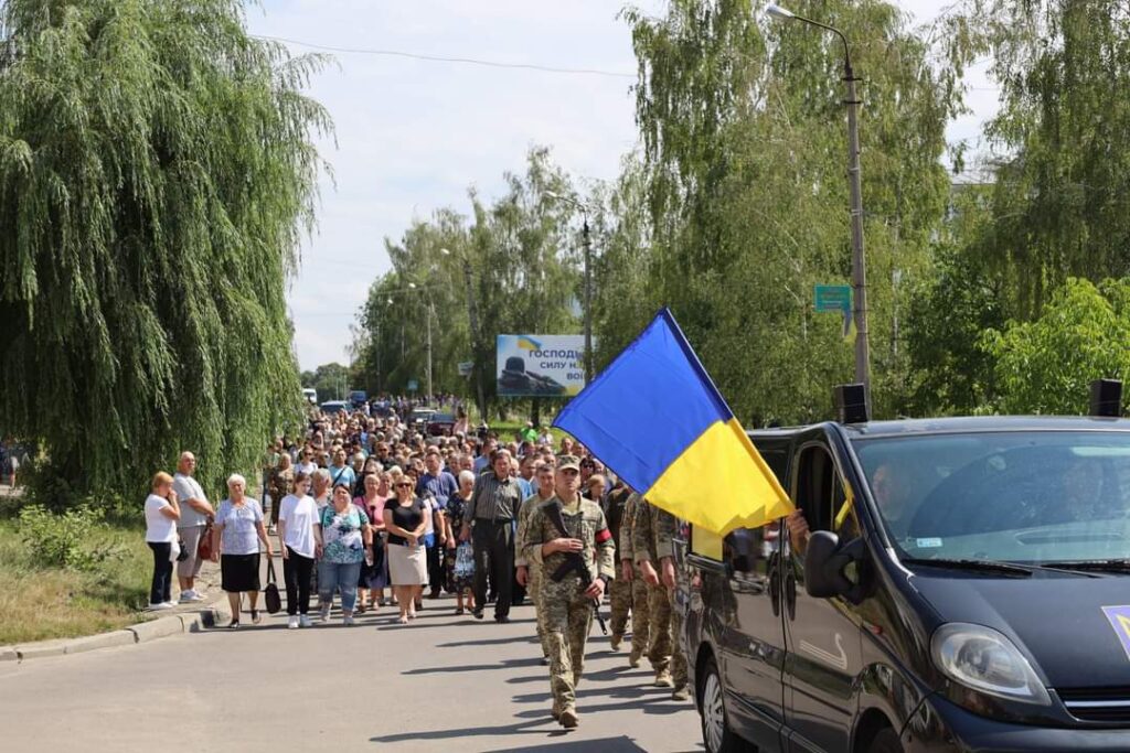 Бориславська громада провела в останню путь Тараса Лиса 16 DrogMedia Бориславська громада провела в останню путь Тараса Лиса