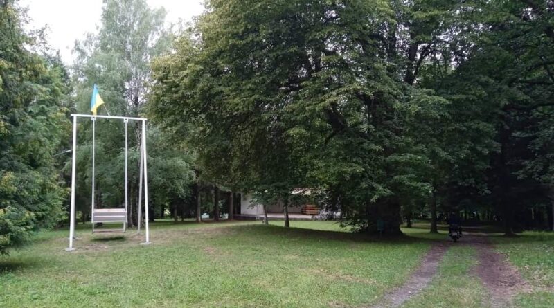 DrogMedia На території музею в Нагуєвичах поставили гойдалку