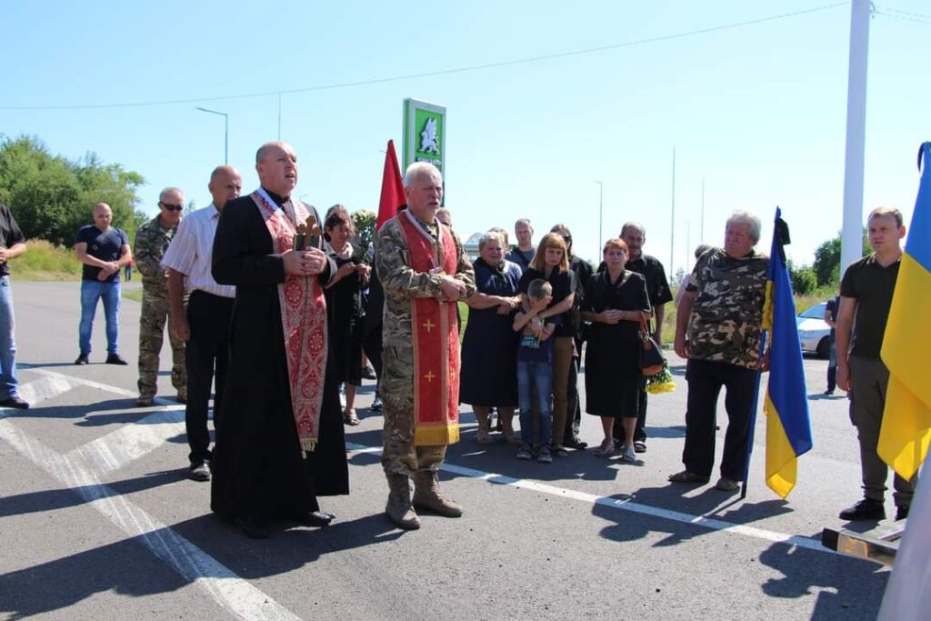 Дрогобич провів в останню путь Василя Дідуха 3 DrogMedia Дрогобич провів в останню путь Василя Дідуха